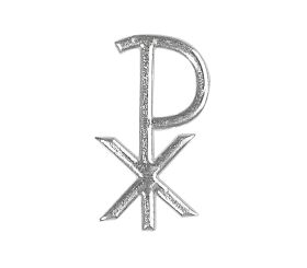 Motif en cire: Pax